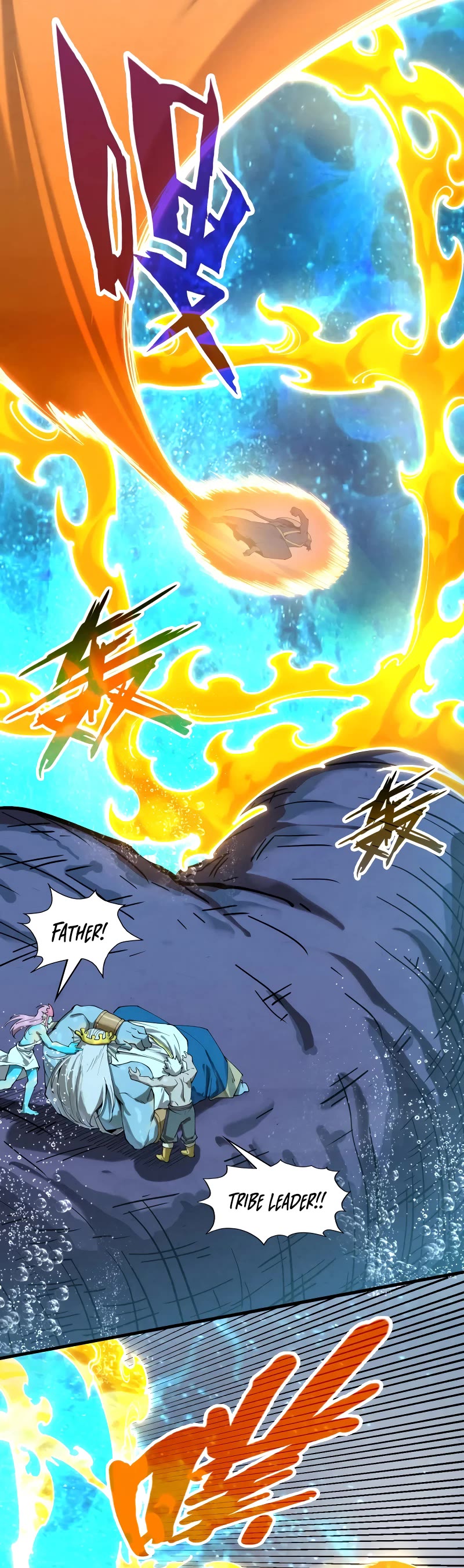The Ultimate of All Ages Chapter 188 page 39 - Chapter 188