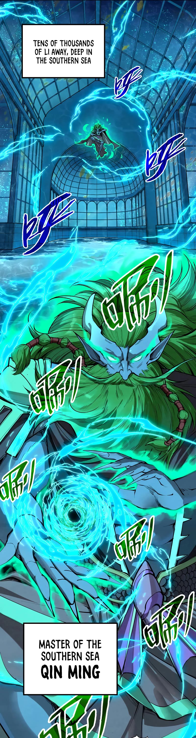 The Ultimate of All Ages Chapter 189 page 16 - Chapter 189