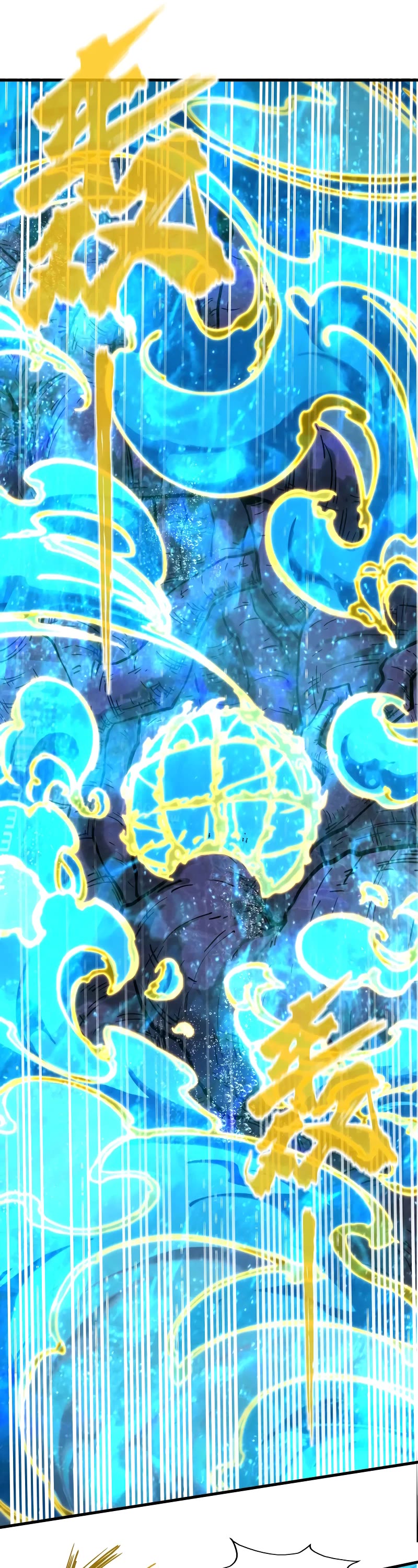 The Ultimate of All Ages Chapter 189 page 2 - Chapter 189