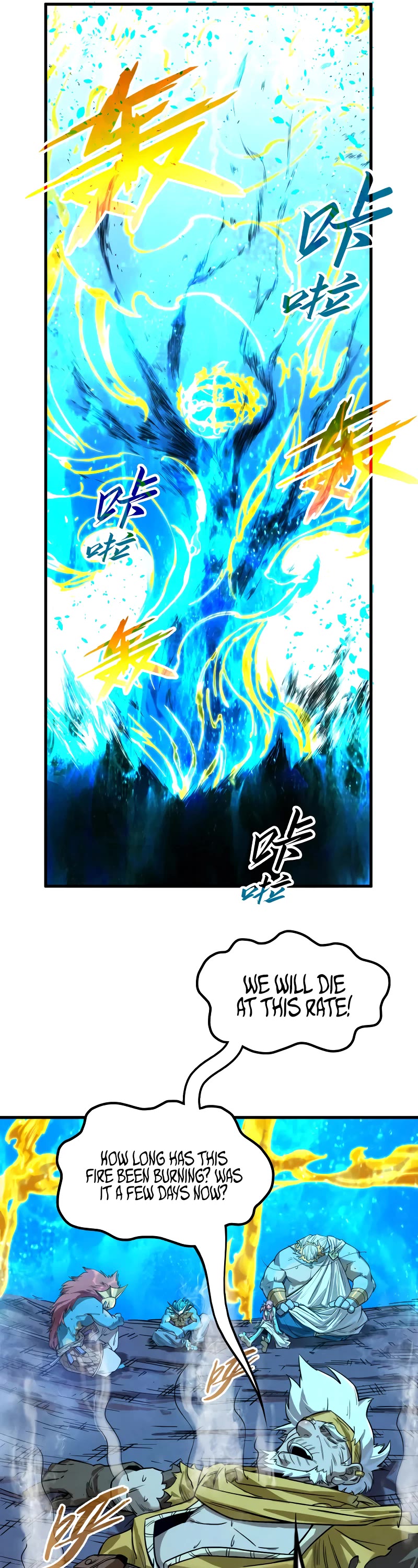 The Ultimate of All Ages Chapter 189 page 22 - Chapter 189