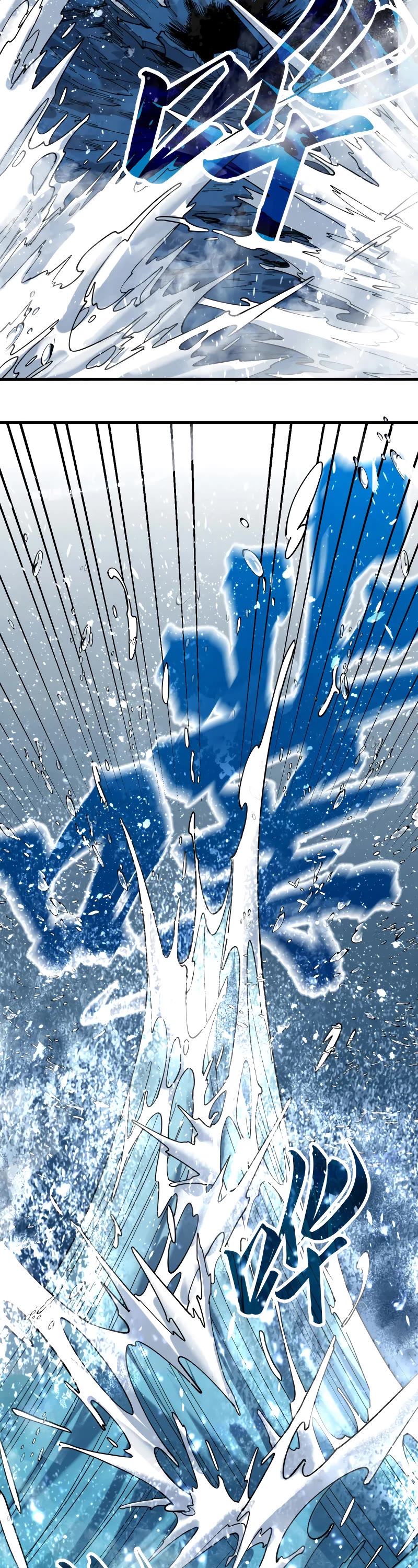 The Ultimate of All Ages Chapter 189 page 26 - Chapter 189