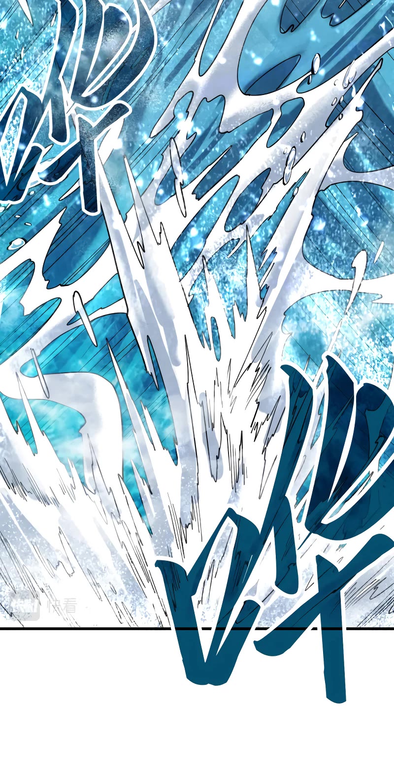 The Ultimate of All Ages Chapter 189 page 27 - Chapter 189