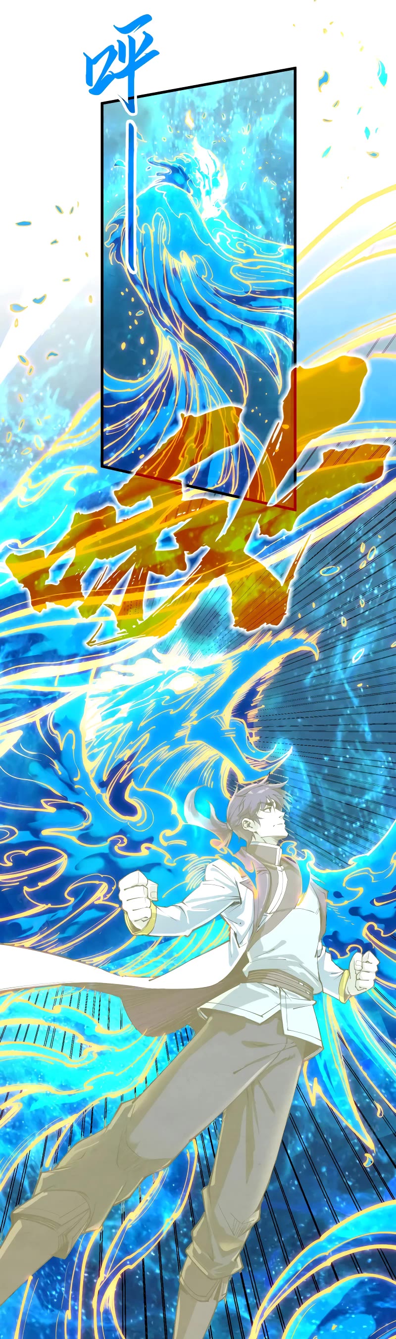 The Ultimate of All Ages Chapter 189 page 30 - Chapter 189