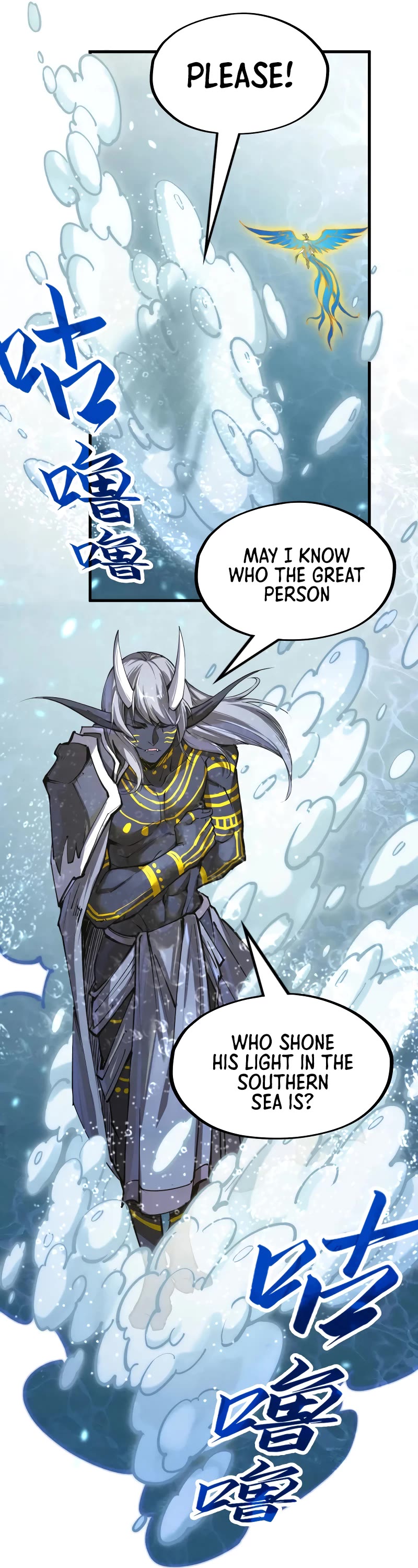The Ultimate of All Ages Chapter 189 page 32 - Chapter 189