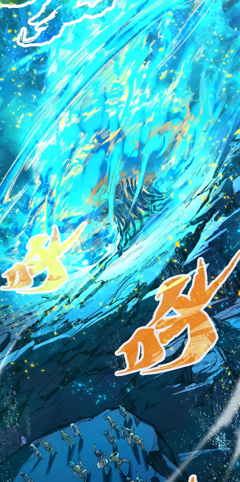 The Ultimate of All Ages Chapter 189 page 7 - Chapter 189
