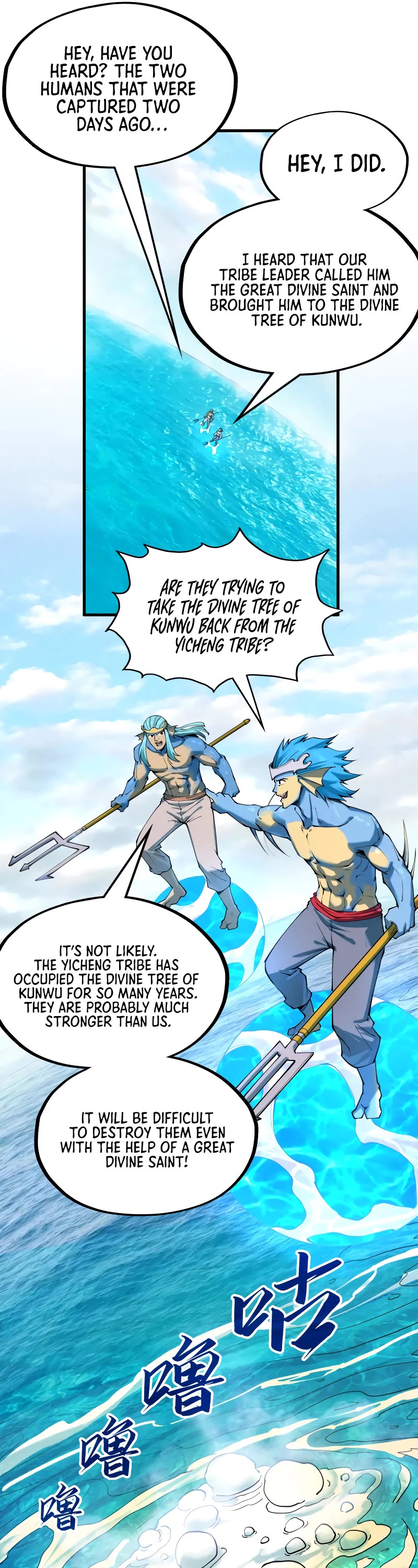 The Ultimate of All Ages Chapter 189 page 9 - Chapter 189