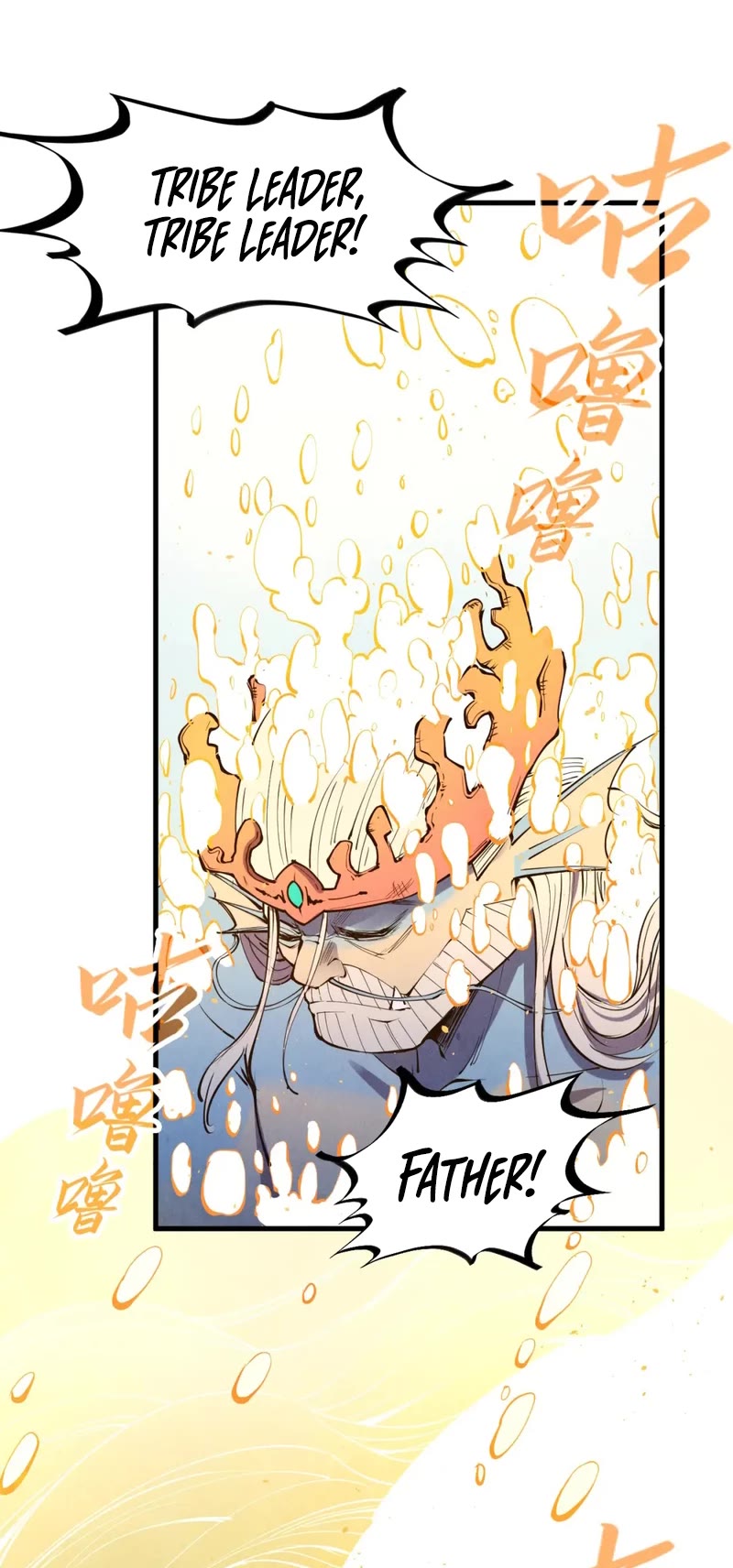 The Ultimate of All Ages Chapter 191 page 16 - Chapter 191