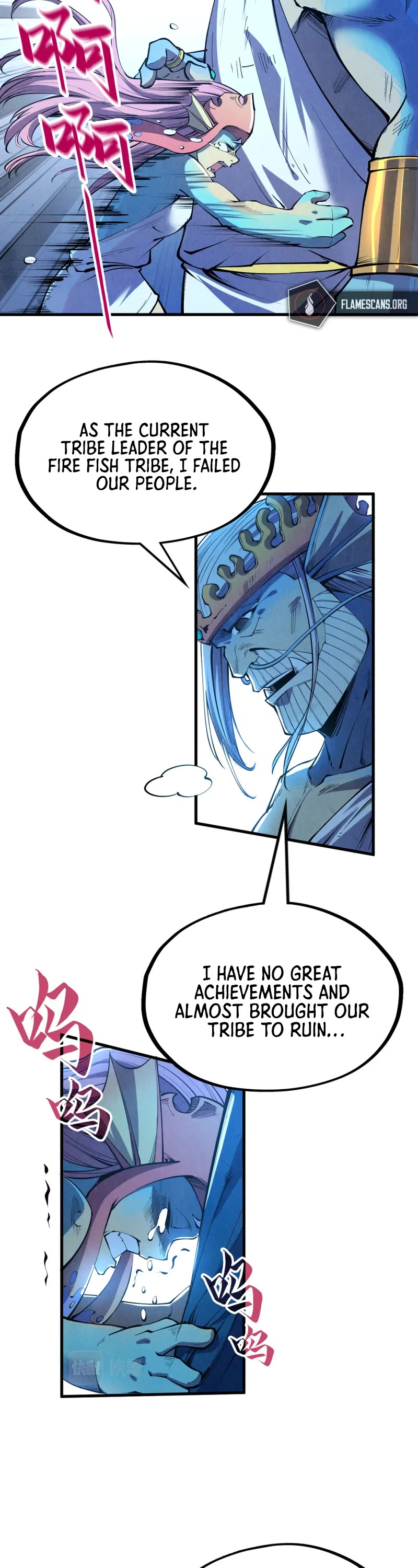 The Ultimate of All Ages Chapter 191 page 6 - Chapter 191