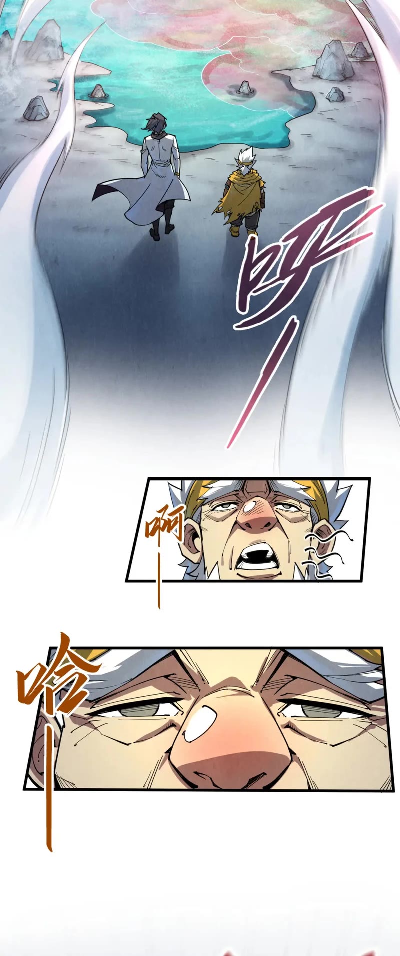 The Ultimate of All Ages Chapter 192 page 12 - Chapter 192