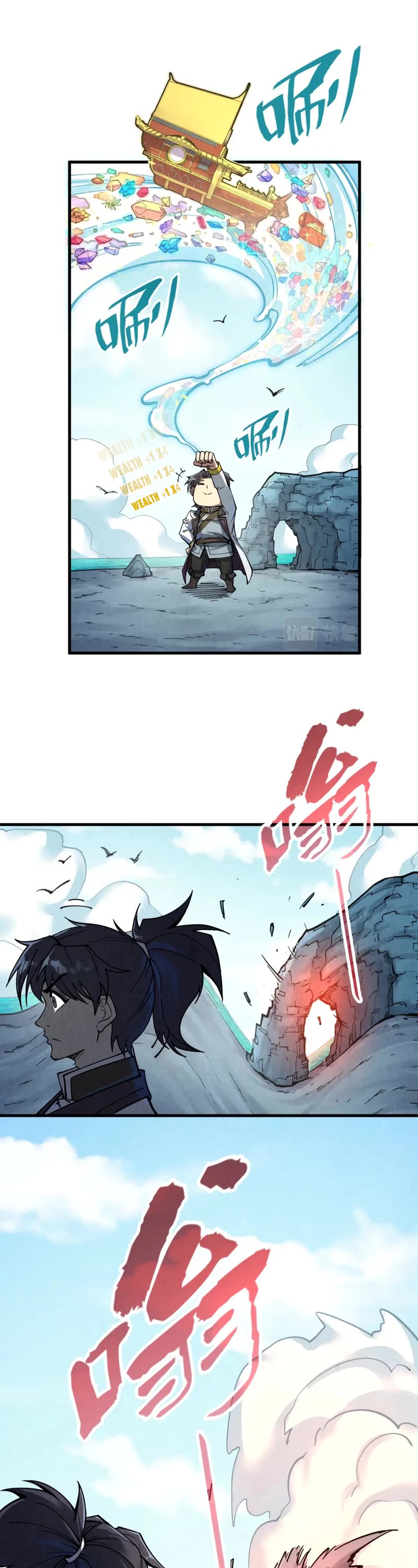The Ultimate of All Ages Chapter 192 page 9 - Chapter 192