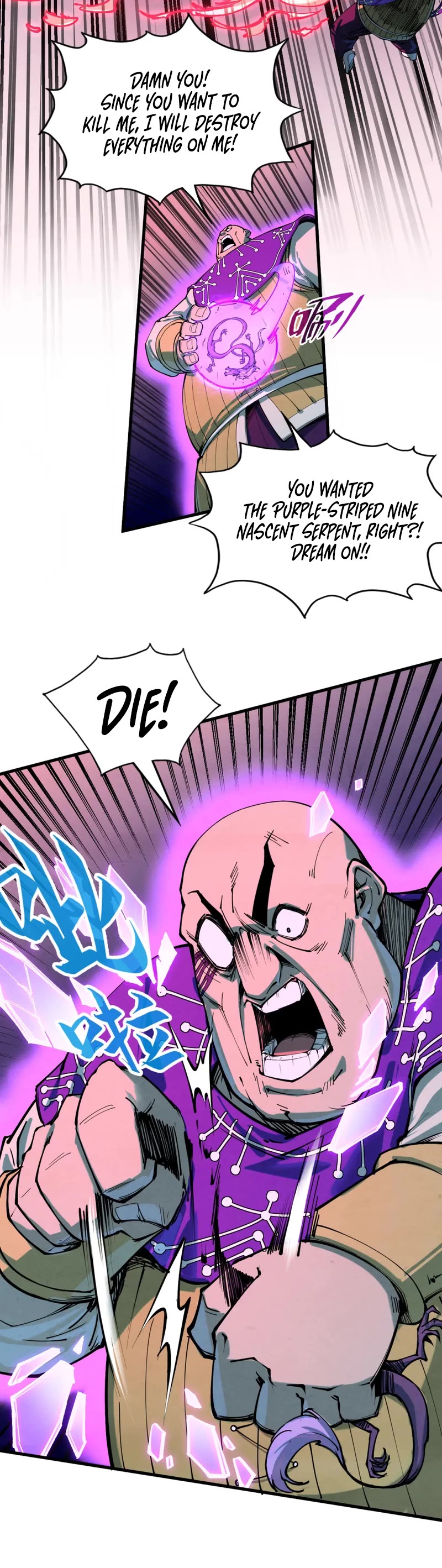 The Ultimate of All Ages Chapter 193 page 14 - Chapter 193