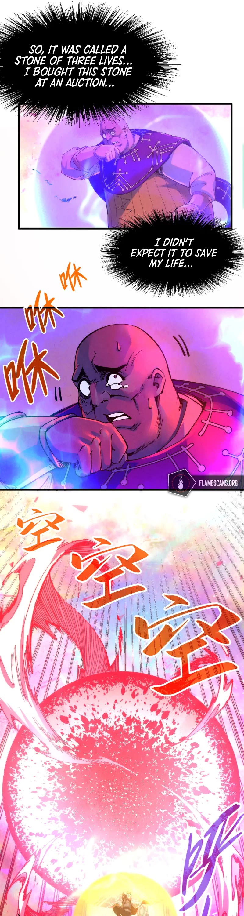 The Ultimate of All Ages Chapter 193 page 8 - Chapter 193