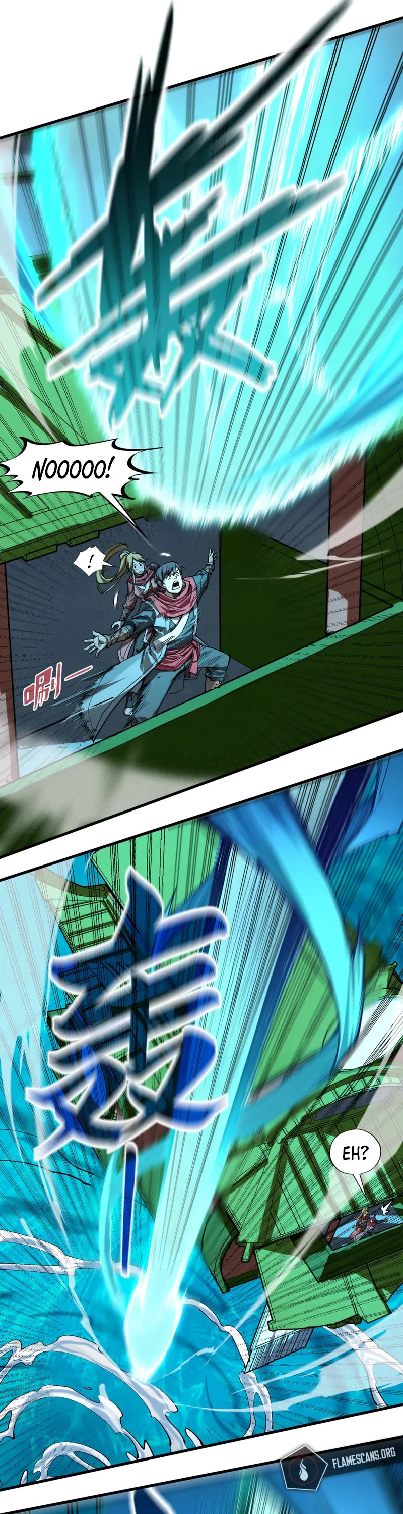 The Ultimate of All Ages Chapter 194 page 15 - Chapter 194