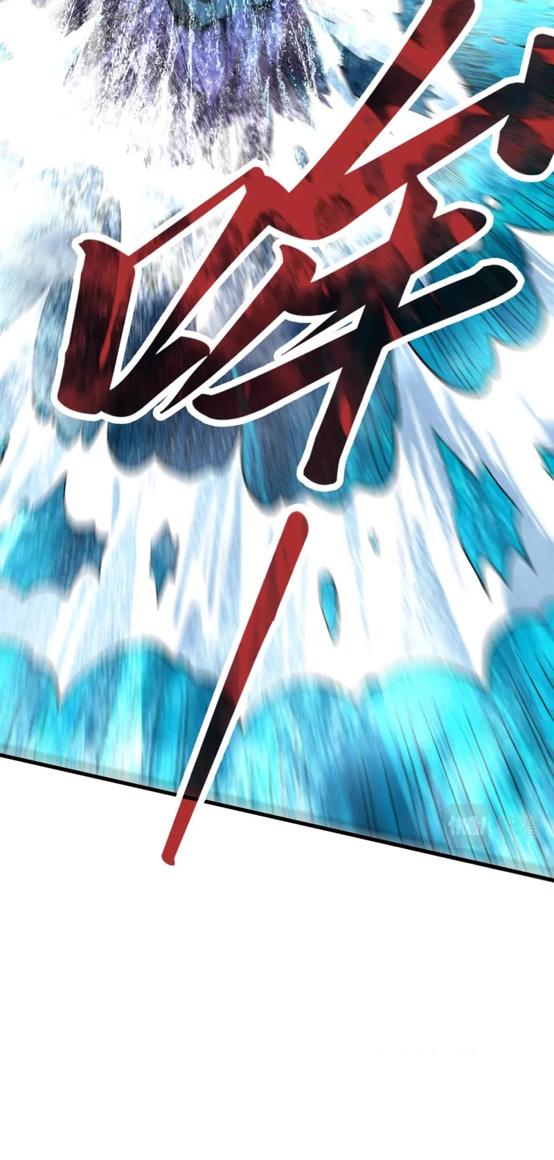 The Ultimate of All Ages Chapter 194 page 17 - Chapter 194