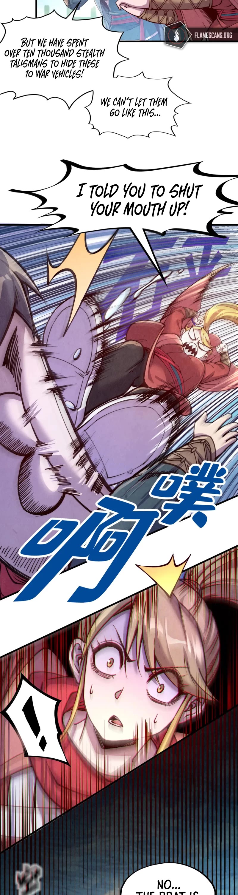 The Ultimate of All Ages Chapter 194 page 7 - Chapter 194