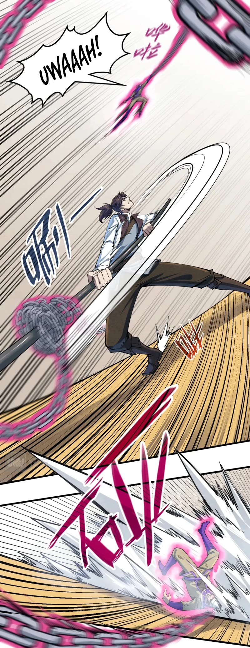 The Ultimate of All Ages Chapter 195 page 16 - Chapter 195