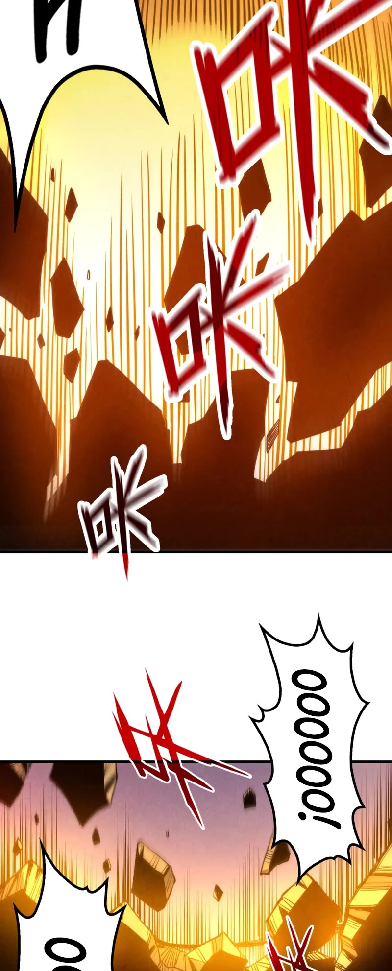 The Ultimate of All Ages Chapter 195 page 19 - Chapter 195