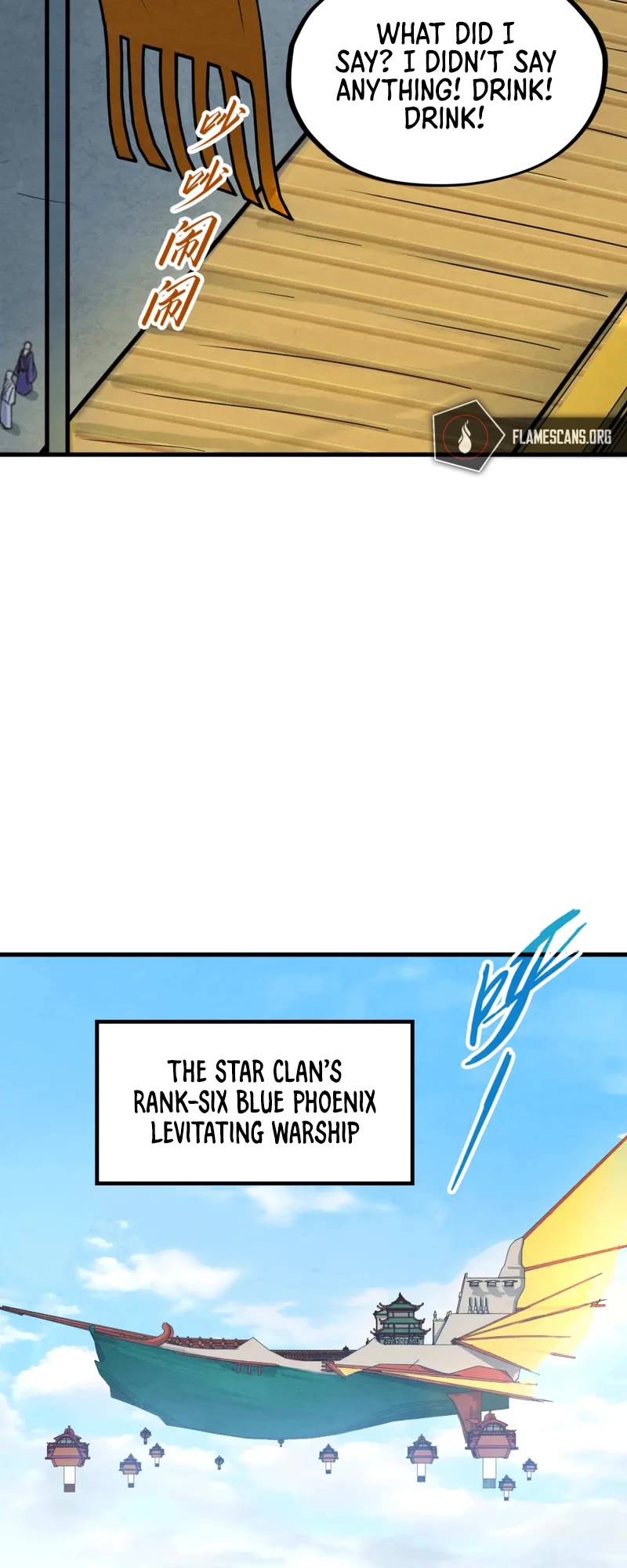The Ultimate of All Ages Chapter 195 page 6 - Chapter 195