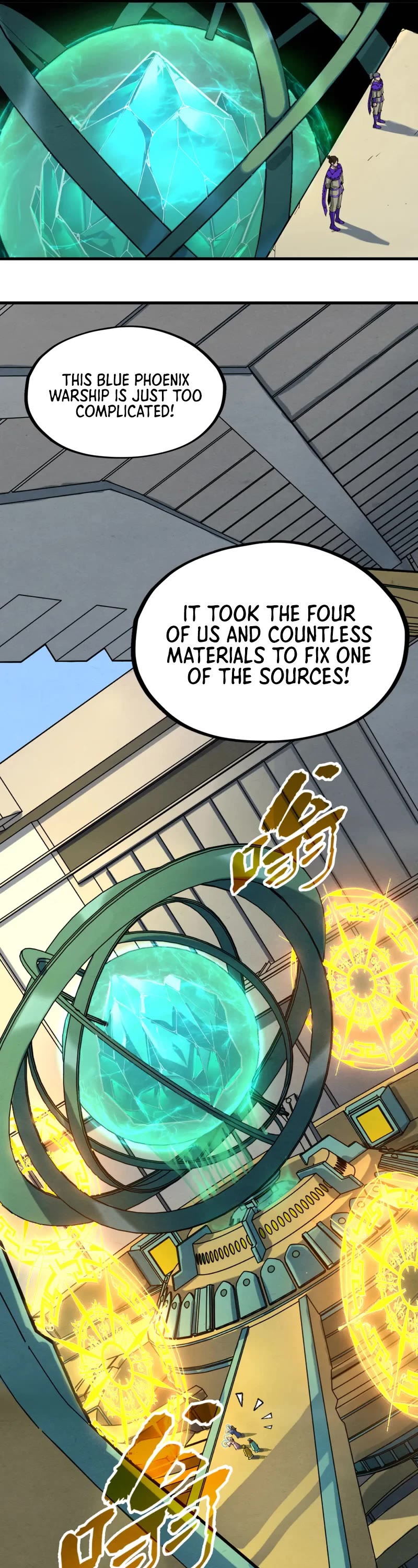 The Ultimate of All Ages Chapter 195 page 8 - Chapter 195