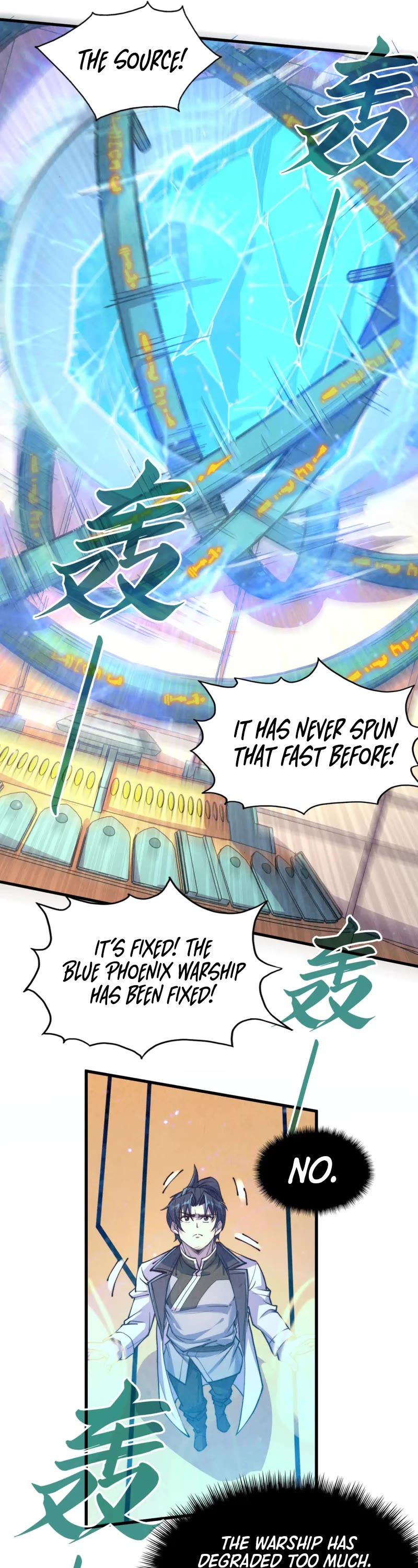 The Ultimate of All Ages Chapter 196 page 12 - Chapter 196