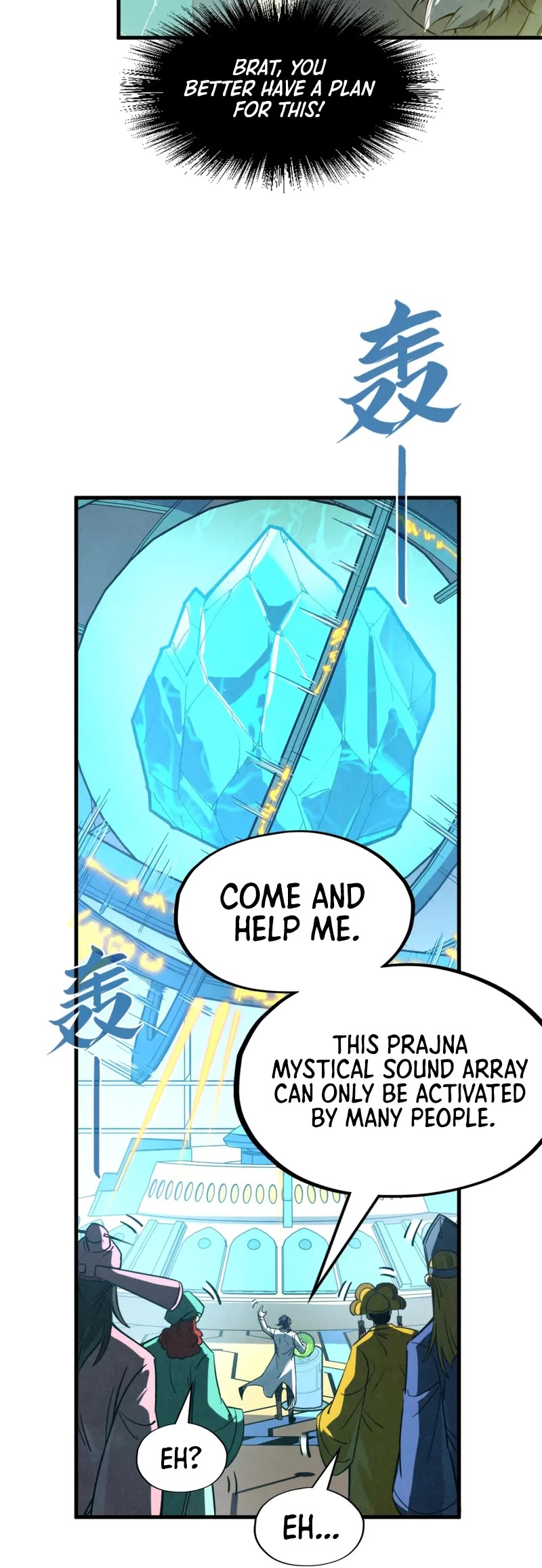 The Ultimate of All Ages Chapter 196 page 26 - Chapter 196