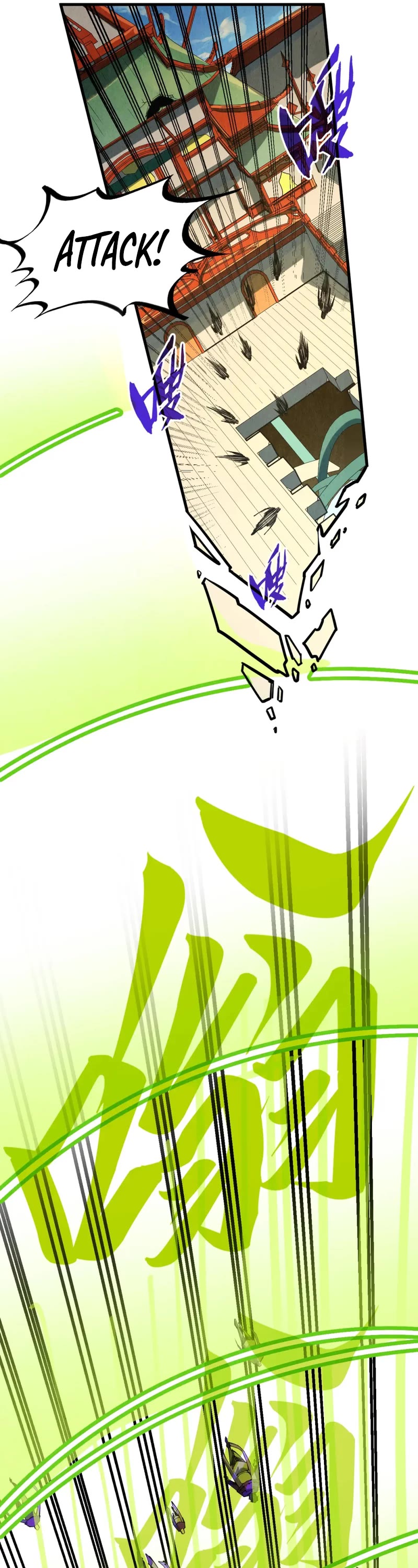 The Ultimate of All Ages Chapter 196 page 32 - Chapter 196