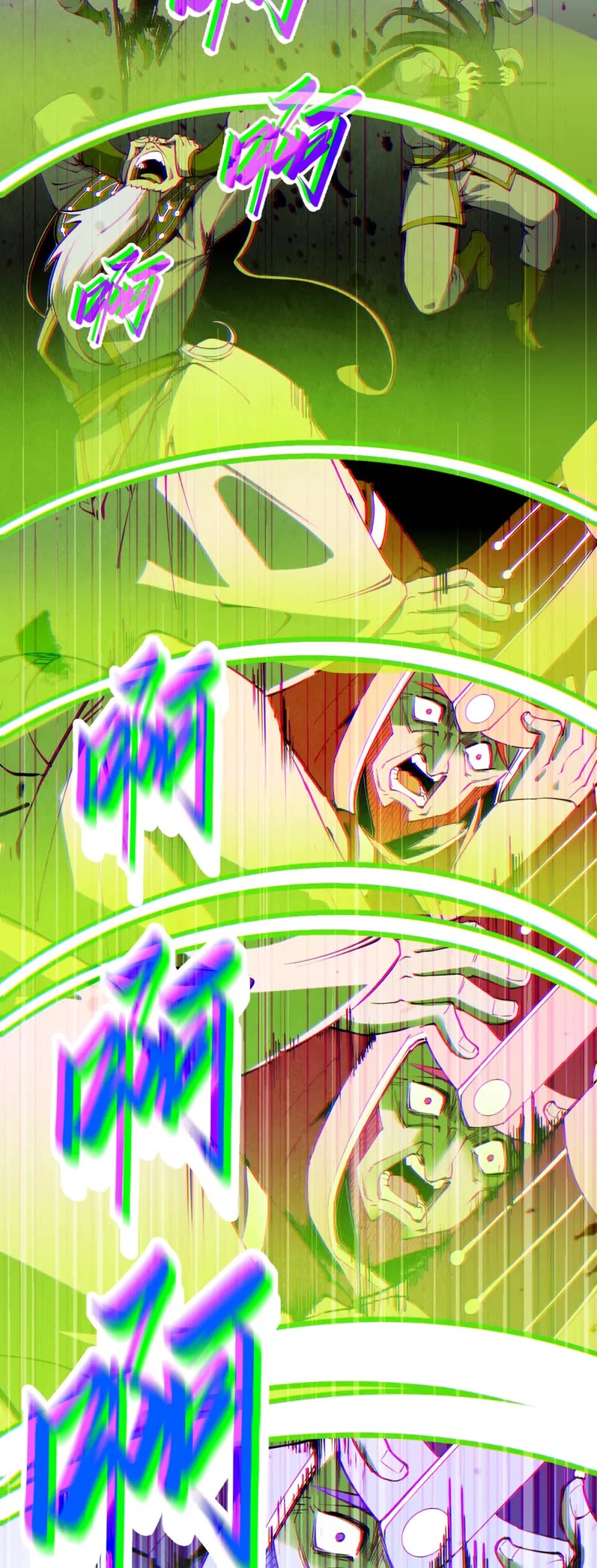 The Ultimate of All Ages Chapter 196 page 34 - Chapter 196