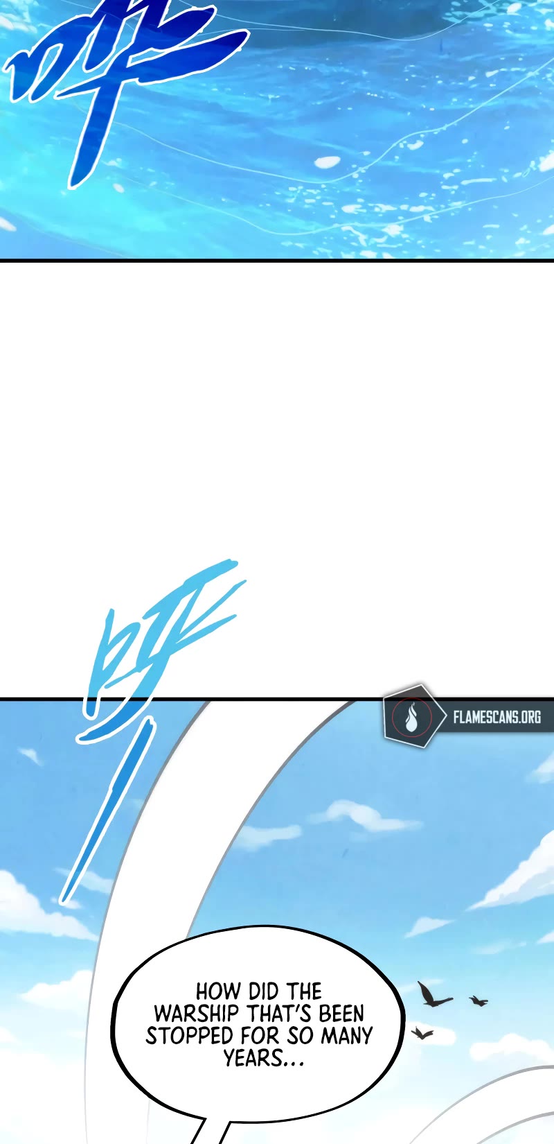 The Ultimate of All Ages Chapter 197 page 24 - Chapter 197
