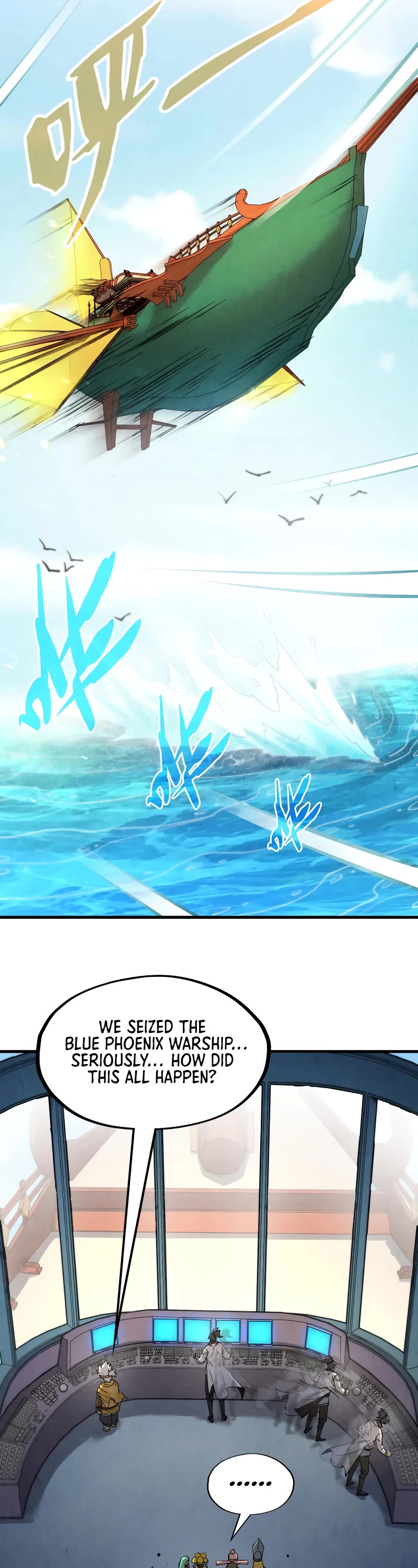 The Ultimate of All Ages Chapter 197 page 34 - Chapter 197