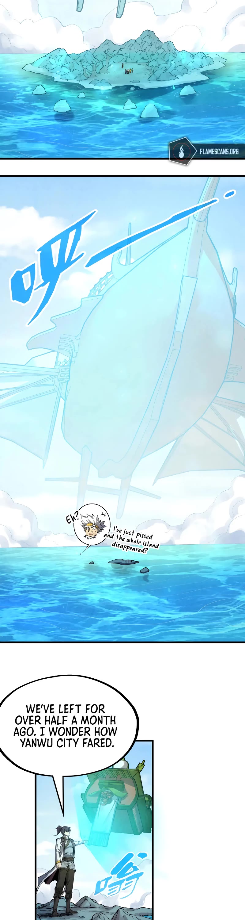The Ultimate of All Ages Chapter 198 page 7 - Chapter 198