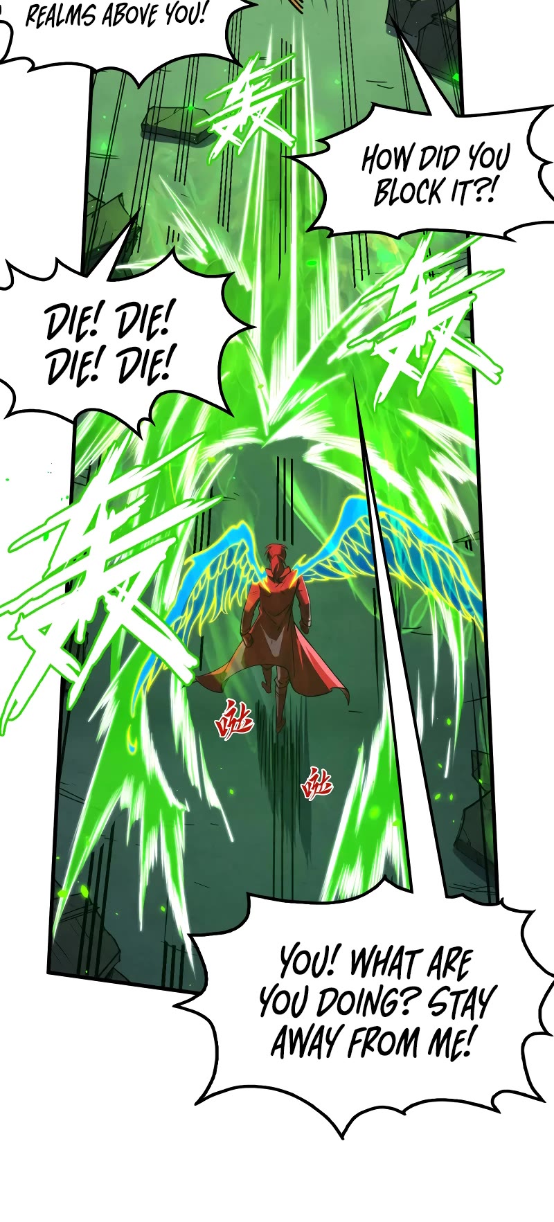 The Ultimate of All Ages Chapter 199 page 12 - Chapter 199