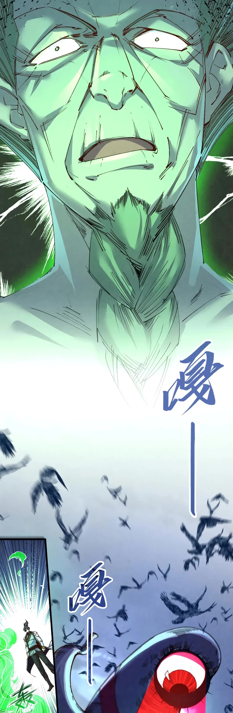 The Ultimate of All Ages Chapter 199 page 36 - Chapter 199