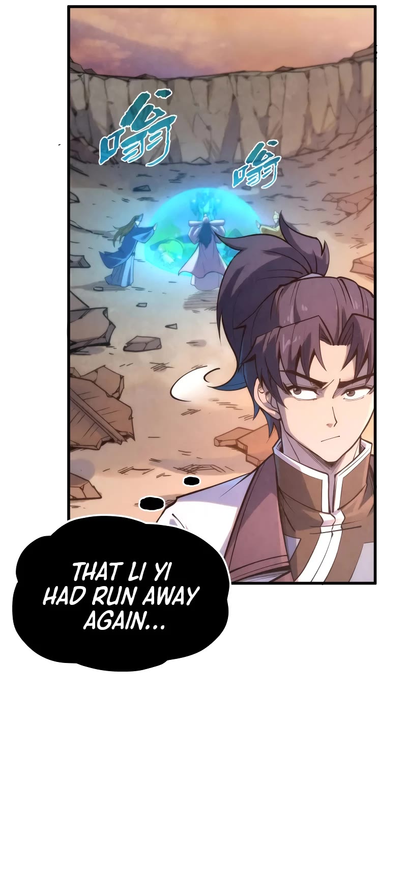 The Ultimate of All Ages Chapter 200 page 16 - Chapter 200