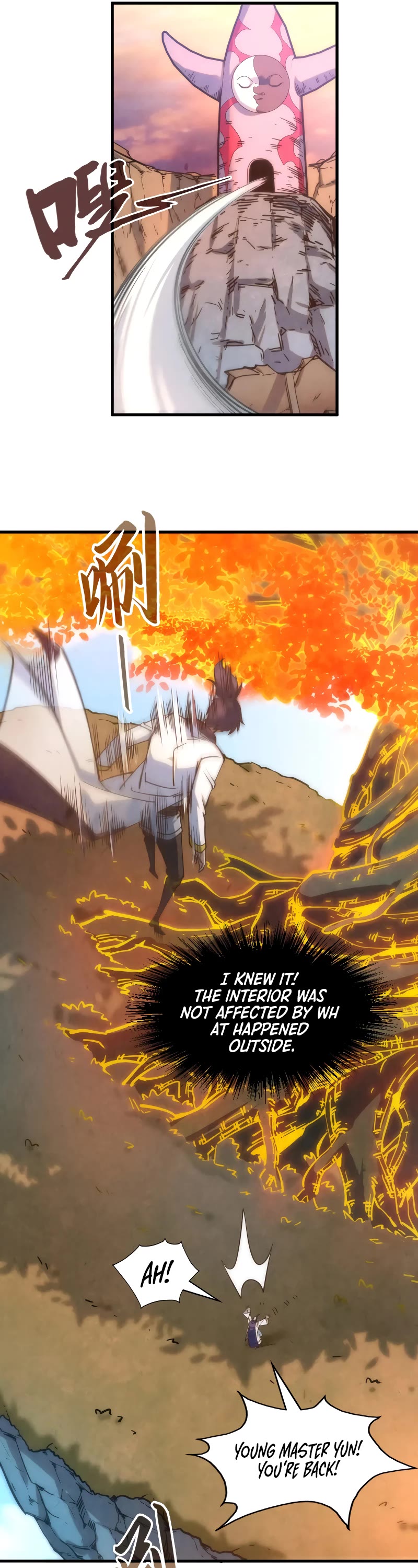 The Ultimate of All Ages Chapter 200 page 17 - Chapter 200