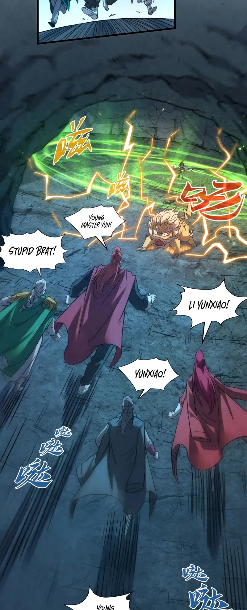 The Ultimate of All Ages Chapter 201 page 4 - Chapter 201