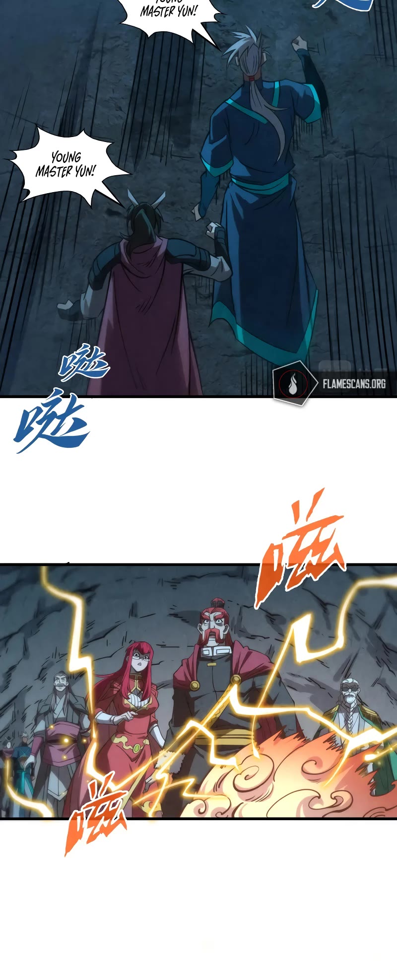 The Ultimate of All Ages Chapter 201 page 5 - Chapter 201