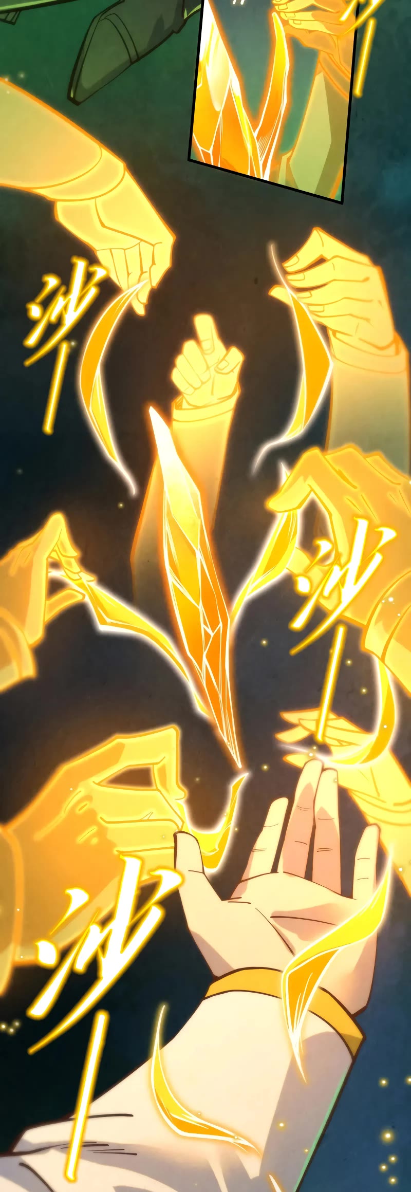 The Ultimate of All Ages Chapter 201 page 7 - Chapter 201