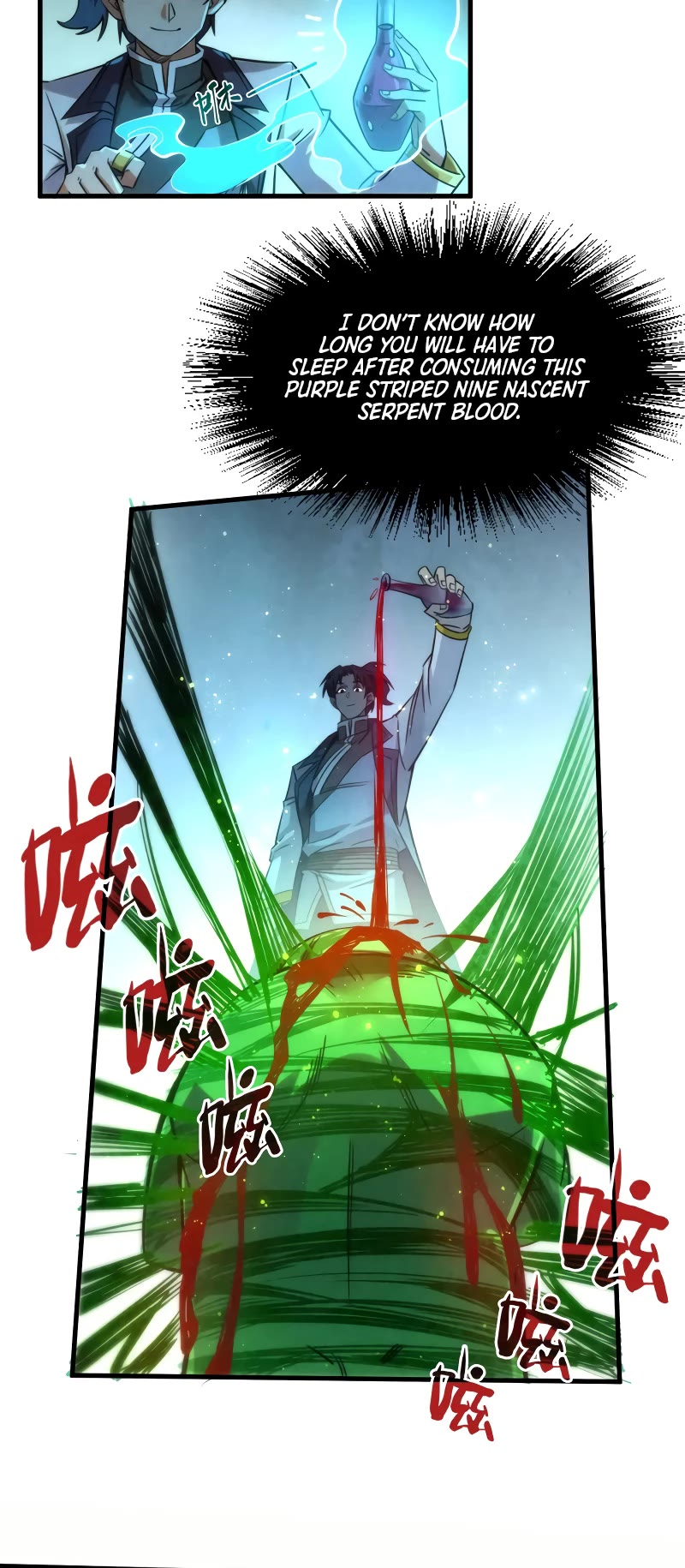 The Ultimate of All Ages Chapter 202 page 8 - Chapter 202