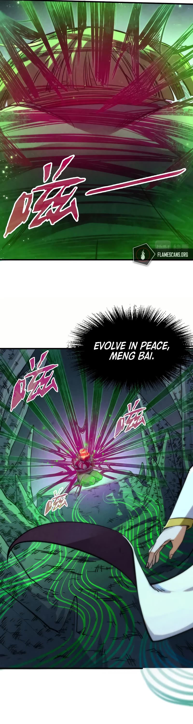 The Ultimate of All Ages Chapter 202 page 9 - Chapter 202