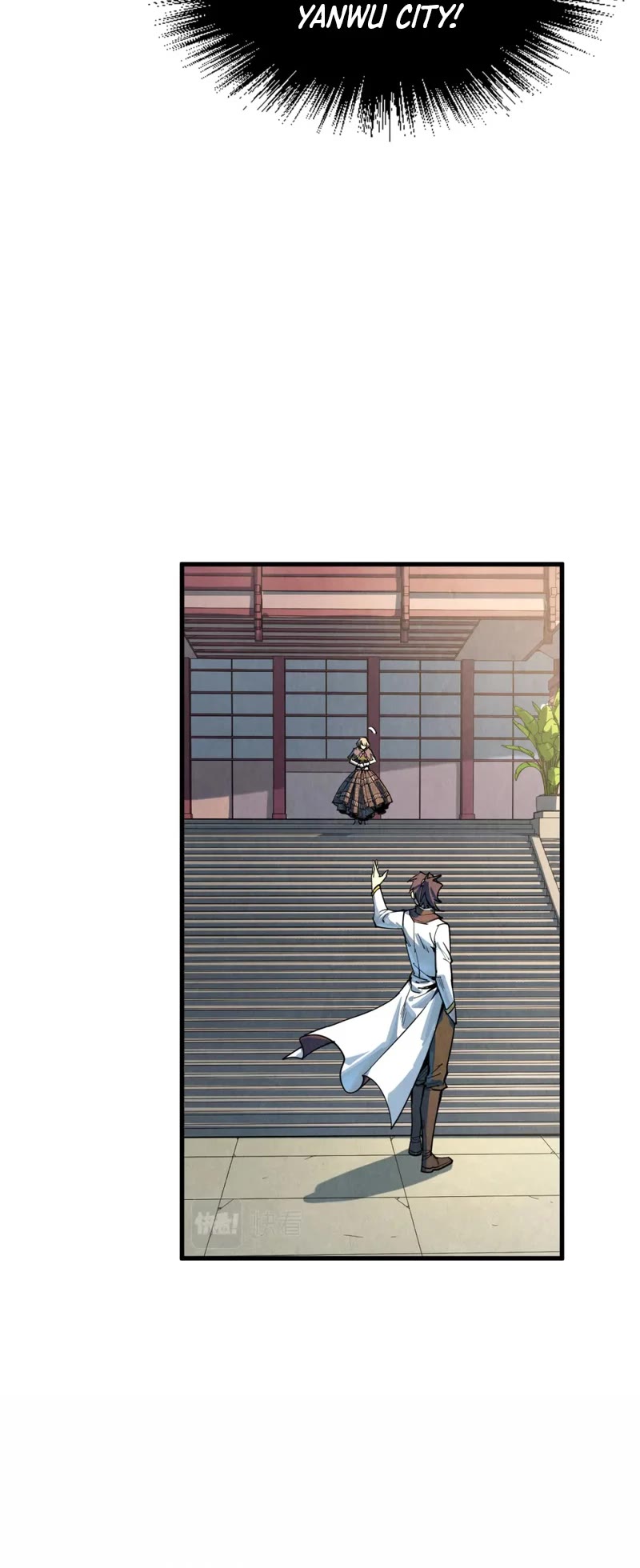 The Ultimate of All Ages Chapter 204 page 13 - Chapter 204