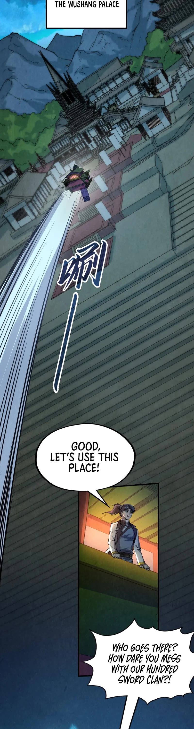 The Ultimate of All Ages Chapter 204 page 32 - Chapter 204
