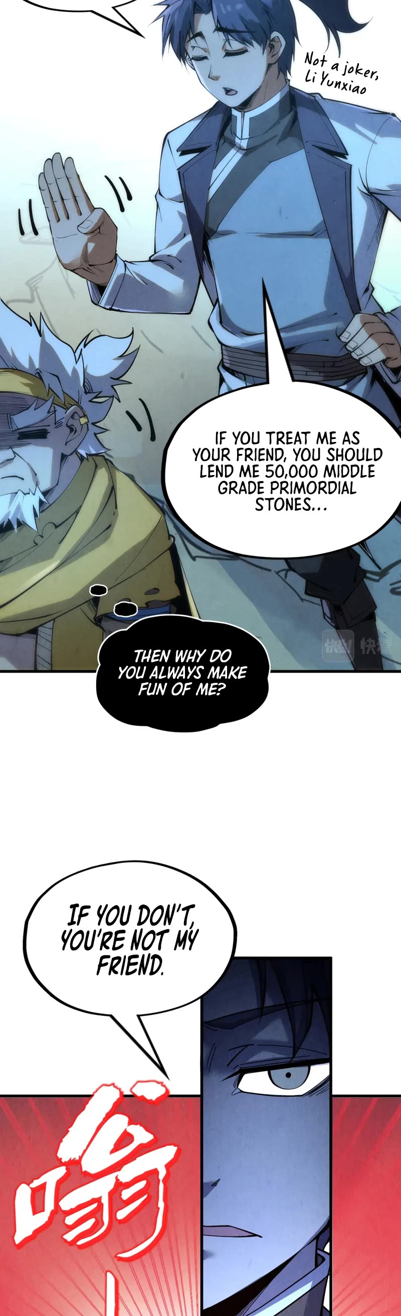 The Ultimate of All Ages Chapter 205 page 23 - Chapter 205