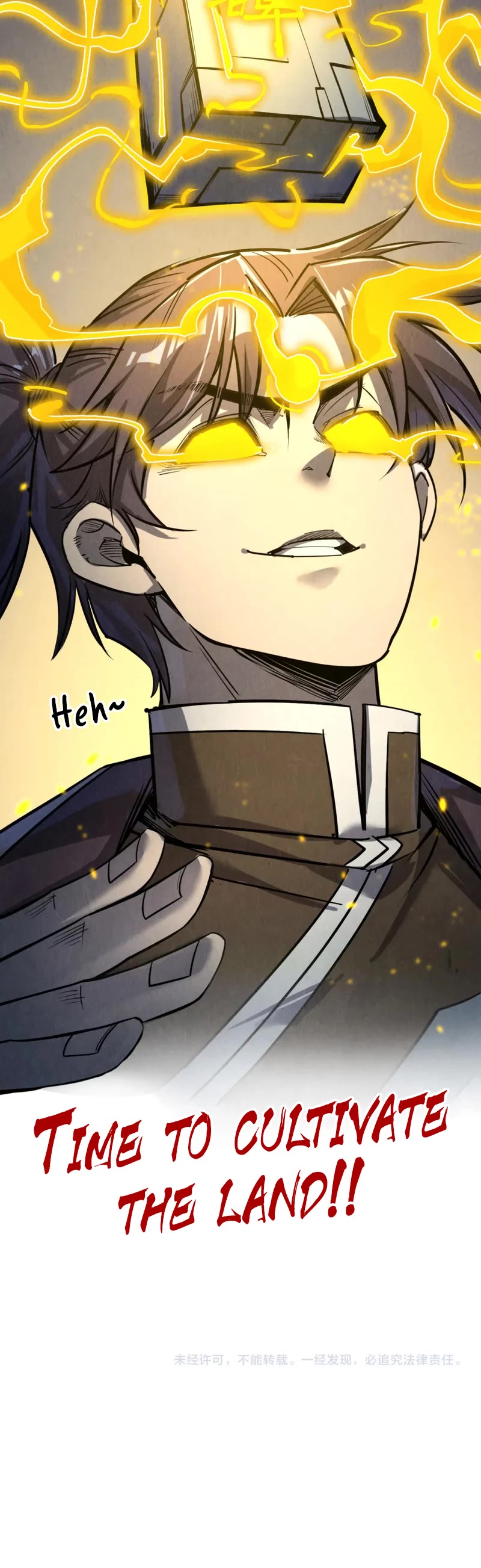 The Ultimate of All Ages Chapter 205 page 32 - Chapter 205