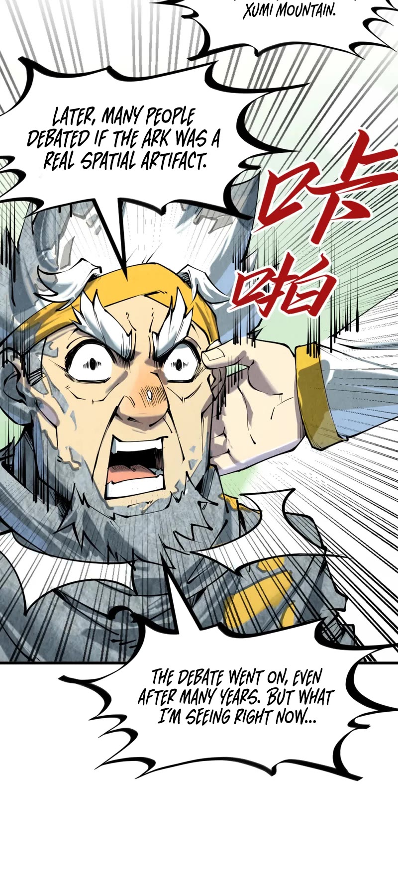 The Ultimate of All Ages Chapter 206 page 14 - Chapter 206