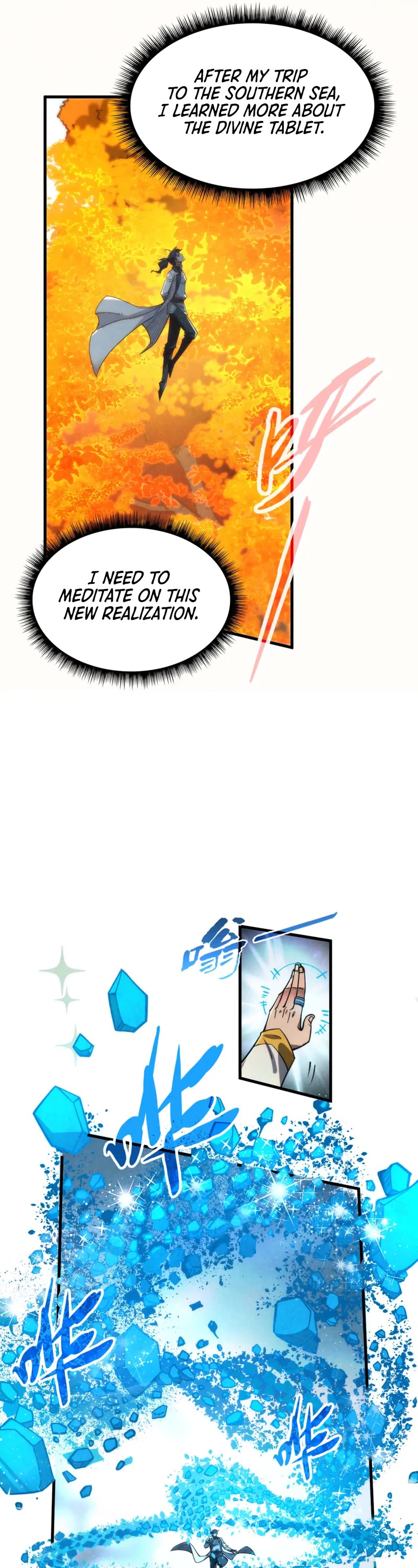 The Ultimate of All Ages Chapter 206 page 18 - Chapter 206