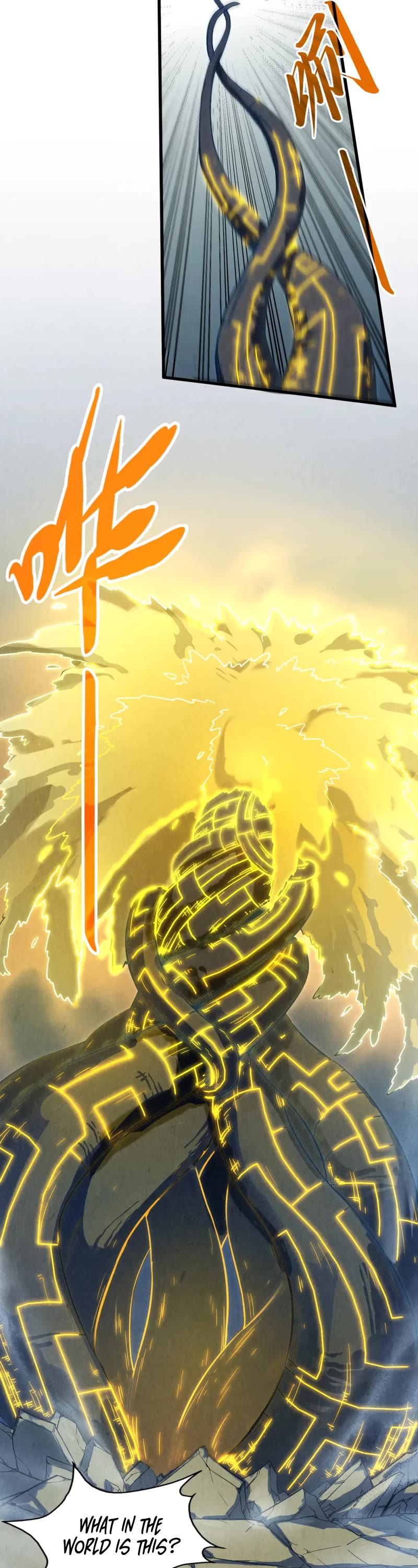 The Ultimate of All Ages Chapter 206 page 4 - Chapter 206