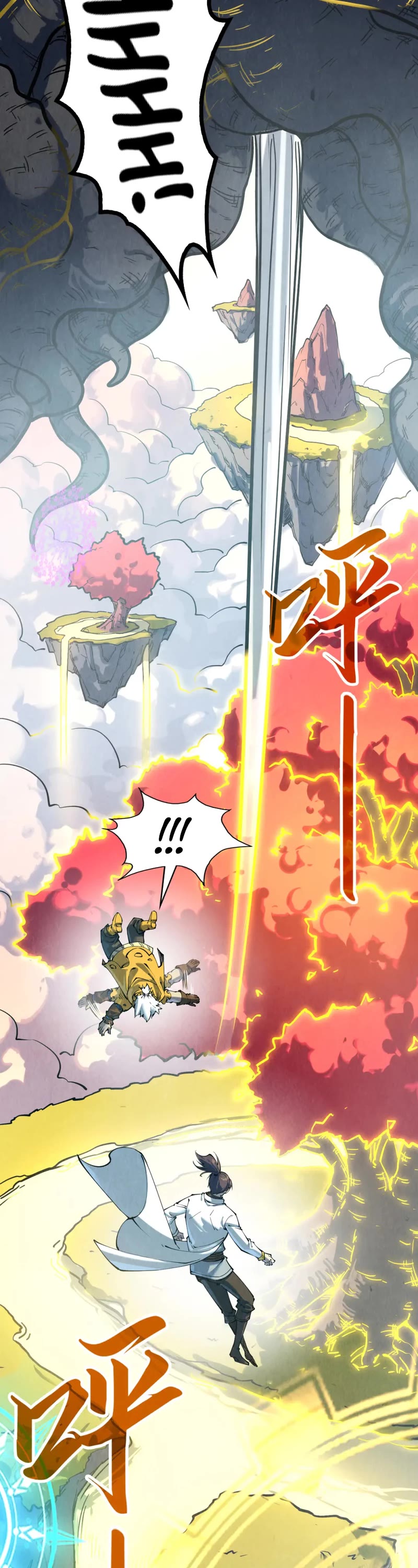 The Ultimate of All Ages Chapter 206 page 8 - Chapter 206