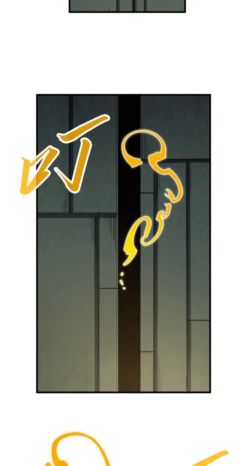 The Ultimate of All Ages Chapter 207 page 12 - Chapter 207