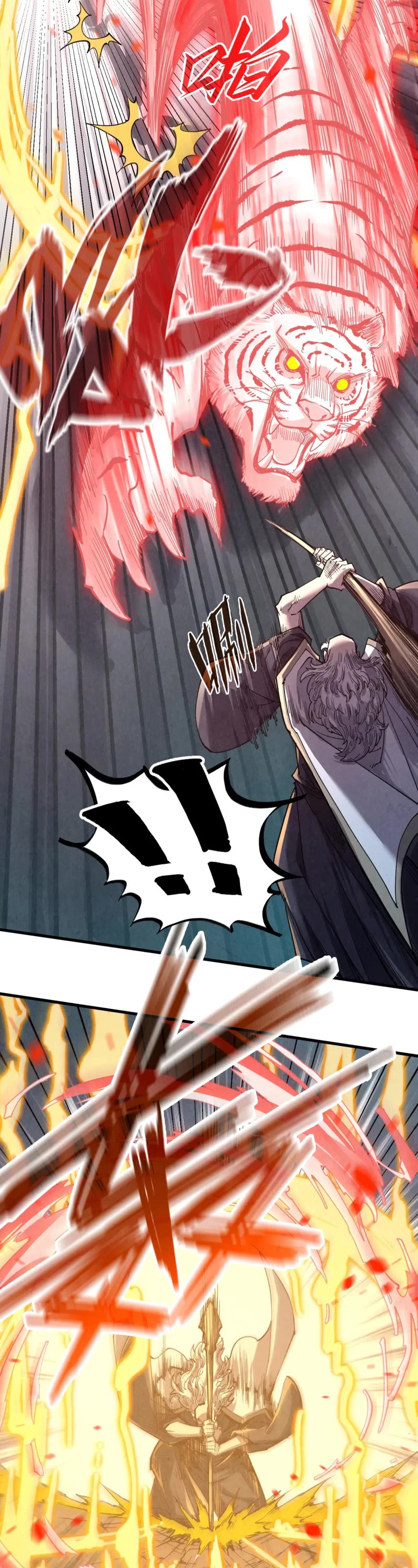 The Ultimate of All Ages Chapter 207 page 23 - Chapter 207