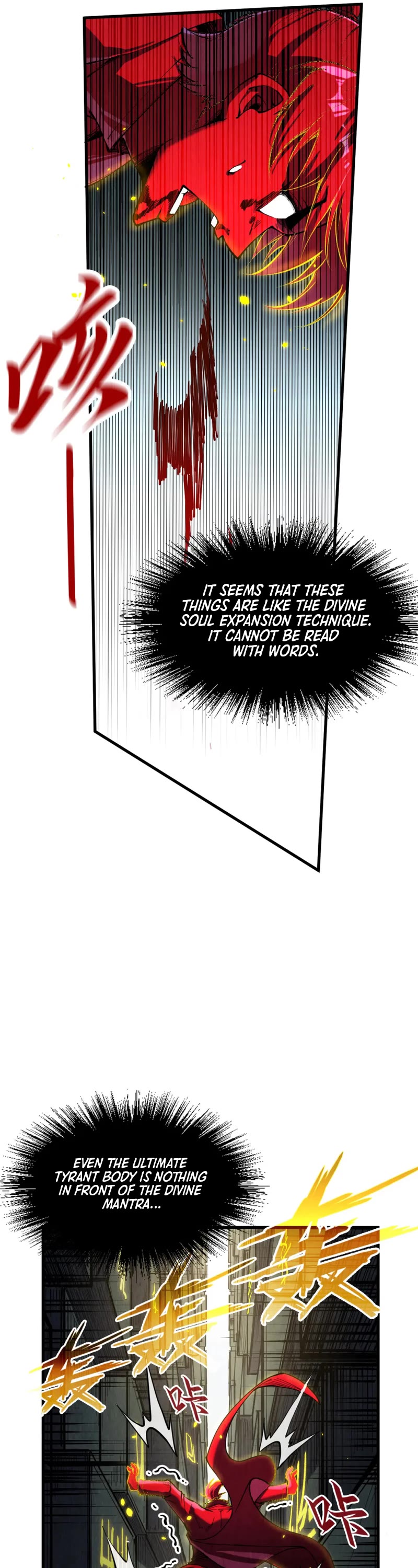 The Ultimate of All Ages Chapter 207 page 6 - Chapter 207